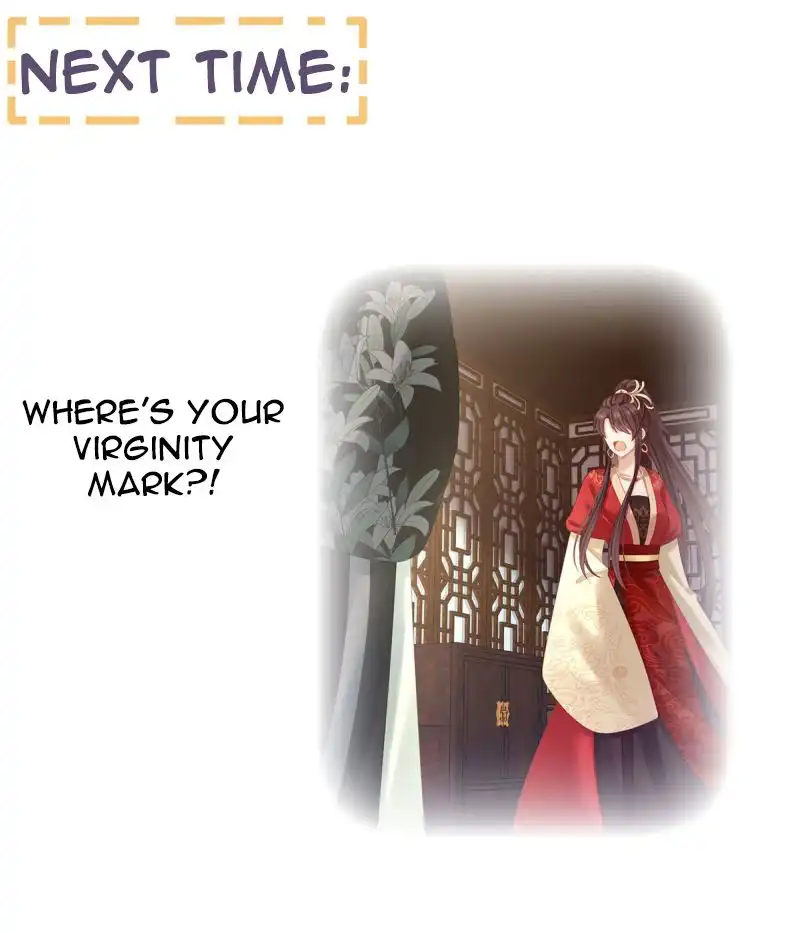 Empress's Harem Chapter 145 42